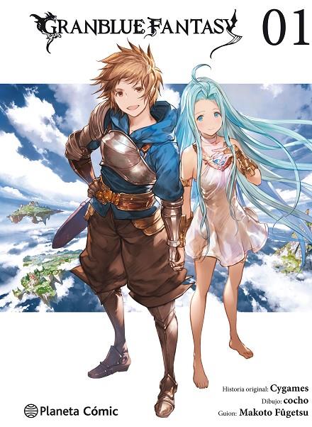 GRANBLUE FANTASY 1/6 | 9788413410777 | FUGETSU, MAKOTO | Galatea Llibres | Llibreria online de Reus, Tarragona | Comprar llibres en català i castellà online