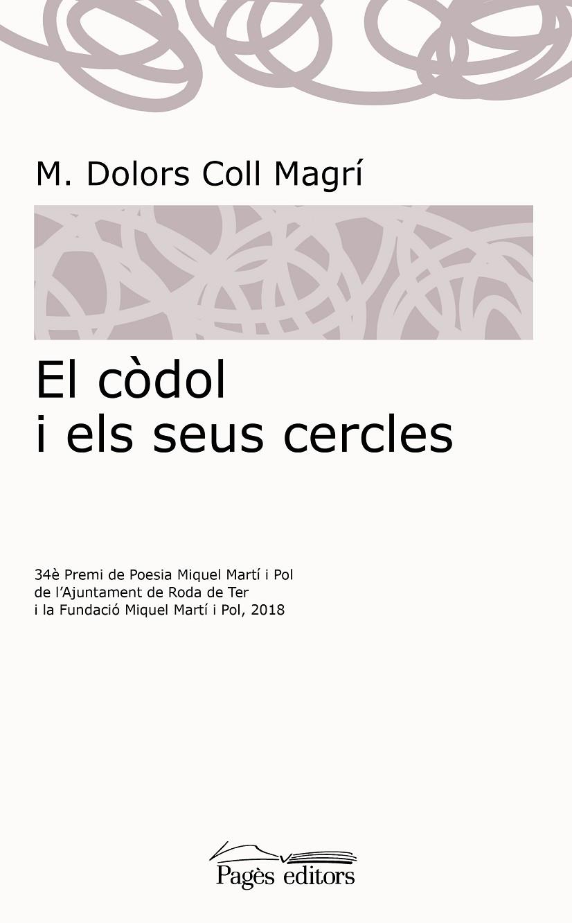 EL CÒDOL I ELS SEUS CERCLES | 9788413031064 | COLL MAGRÍ, M. DOLORS | Galatea Llibres | Librería online de Reus, Tarragona | Comprar libros en catalán y castellano online