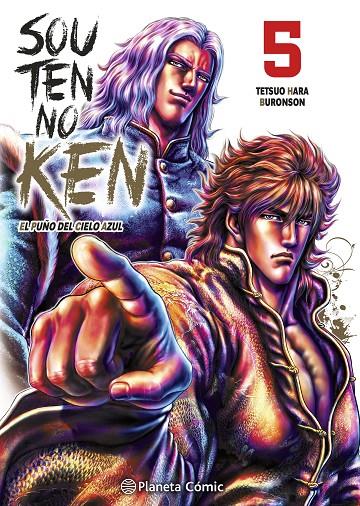 EL PUÑO DEL CIELO AZUL (SOUTEN NO KEN) 5/14 | 9791387920241 | HARA, TETSUO | Galatea Llibres | Librería online de Reus, Tarragona | Comprar libros en catalán y castellano online