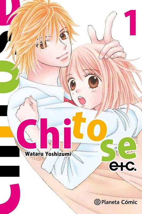 CHITOSE ETC 1/7 | 9788416889686 | YOSHIZUMI, WATARU | Galatea Llibres | Llibreria online de Reus, Tarragona | Comprar llibres en català i castellà online