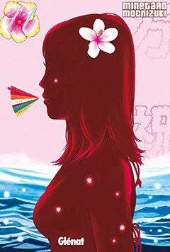 MAIWAI 11 -ULTIMO NUMERO- | 9788483577714 | MOCHIZUKI, MINETARO | Galatea Llibres | Librería online de Reus, Tarragona | Comprar libros en catalán y castellano online