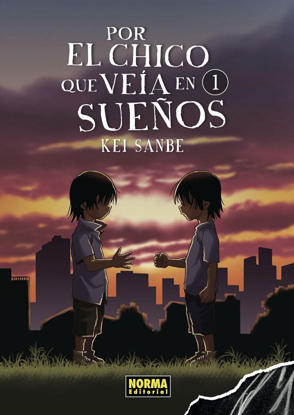 POR EL CHICO QUE VI EN SUEÑOS 1 | 9788467938722 | SANBE, KEI | Galatea Llibres | Librería online de Reus, Tarragona | Comprar libros en catalán y castellano online