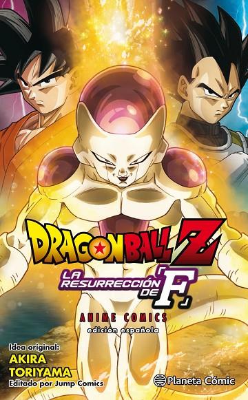 DRAGON BALL Z LA RESURRECCIóN DE FREEZER | 9788416889983 | TORIYAMA, AKIRA | Galatea Llibres | Llibreria online de Reus, Tarragona | Comprar llibres en català i castellà online
