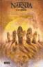 CRONICAS DE NARNIA EL CABALLO Y EL MUCHACHO 3 | 9788408057048 | LEWIS, C.S. | Galatea Llibres | Librería online de Reus, Tarragona | Comprar libros en catalán y castellano online