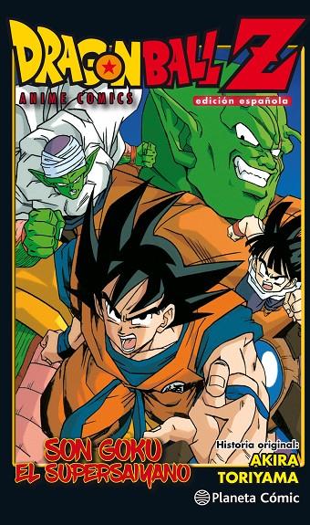 DRAGON BALL Z  SON GOKU EL SUPERSAIYANO | 9788491468332 | TORIYAMA, AKIRA | Galatea Llibres | Llibreria online de Reus, Tarragona | Comprar llibres en català i castellà online