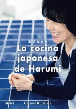 LA COCINA JAPONESA DE HARUMI | 9788418725777 | KURIHARA, HARUMI | Galatea Llibres | Librería online de Reus, Tarragona | Comprar libros en catalán y castellano online