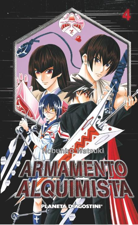 ARMAMENTO ALQUIMISTA 4 | 9788467496468 | WATSUKI, NOBUHIRO | Galatea Llibres | Librería online de Reus, Tarragona | Comprar libros en catalán y castellano online