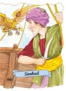 SIMBAD | 9788498256512 | CONTE POPULAR ÀRAB | Galatea Llibres | Llibreria online de Reus, Tarragona | Comprar llibres en català i castellà online