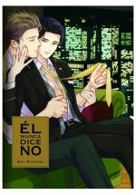 EL NUNCA DICE NO | 9788419610676 | MITSUKI, EMI | Galatea Llibres | Librería online de Reus, Tarragona | Comprar libros en catalán y castellano online