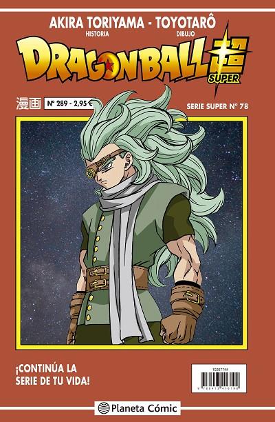 BOLA DE DRAC SÈRIE SUPER 78. VERMELLA 289 | 9788491746256 | TORIYAMA, AKIRA | Galatea Llibres | Llibreria online de Reus, Tarragona | Comprar llibres en català i castellà online
