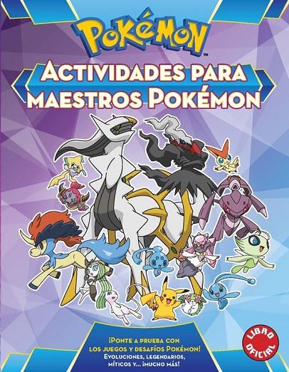 ACTIVIDADES PARA MAESTROS POKÉMON | 9788490437988 | Galatea Llibres | Librería online de Reus, Tarragona | Comprar libros en catalán y castellano online