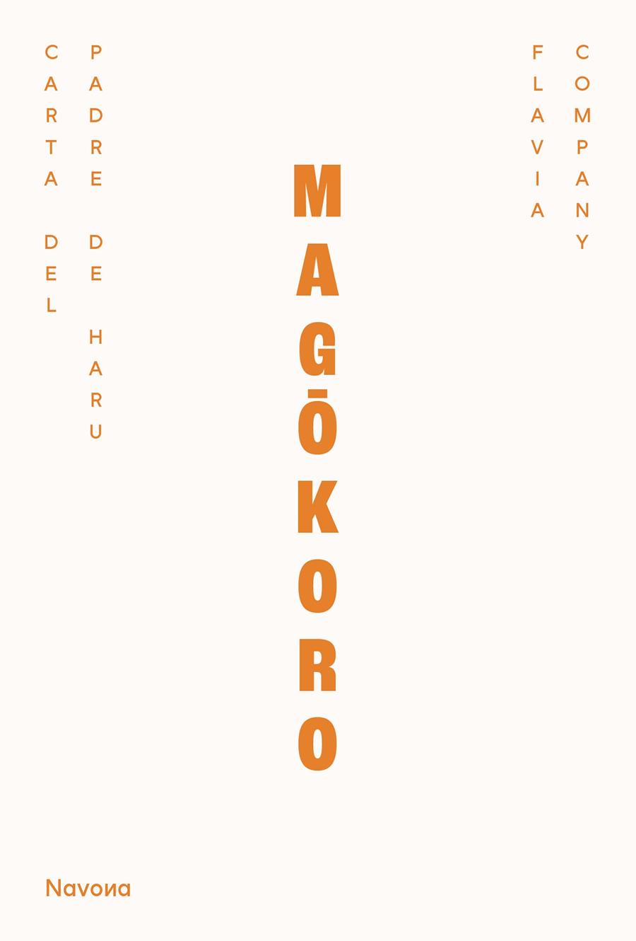 MAGÔKORO | 9788410180550 | COMPANY, FLAVIA | Galatea Llibres | Llibreria online de Reus, Tarragona | Comprar llibres en català i castellà online