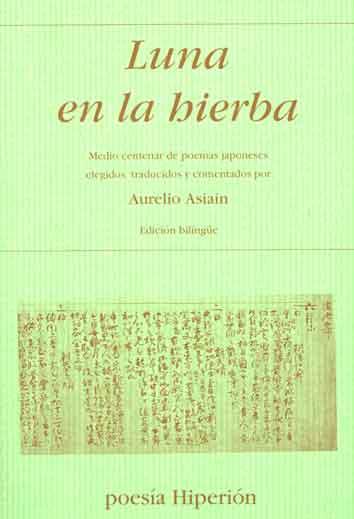 LUNA EN LA HIERBA | 9788475179049 | ASIAN, AURELIO | Galatea Llibres | Librería online de Reus, Tarragona | Comprar libros en catalán y castellano online