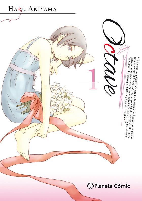OCTAVE 1/6 | 9788491740100 | AKIYAMA, HARU | Galatea Llibres | Librería online de Reus, Tarragona | Comprar libros en catalán y castellano online