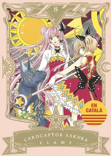 CARDCAPTOR SAKURA 8 CAT | 9788467966138 | CLAMP | Galatea Llibres | Llibreria online de Reus, Tarragona | Comprar llibres en català i castellà online