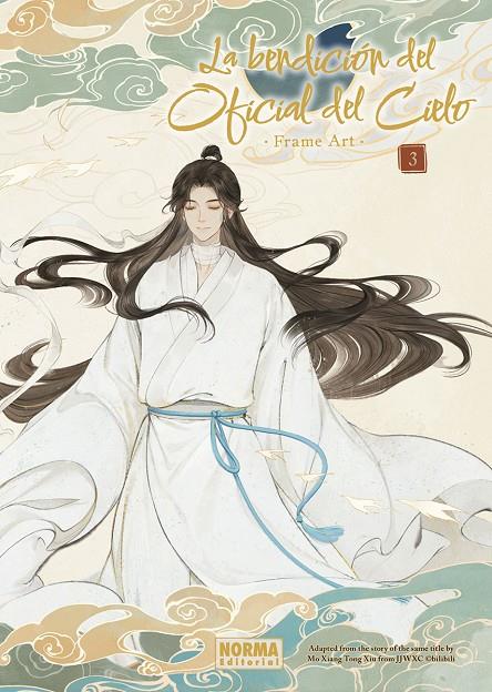 LA BENDICIÓN DEL OFICIAL DEL CIELO FRAME ART 3 | 9788467972351 | BILIBILI | Galatea Llibres | Llibreria online de Reus, Tarragona | Comprar llibres en català i castellà online