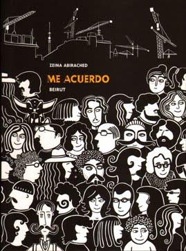 ME ACUERDO | 9788496722521 | ABIRACHEB, ZEINA | Galatea Llibres | Librería online de Reus, Tarragona | Comprar libros en catalán y castellano online