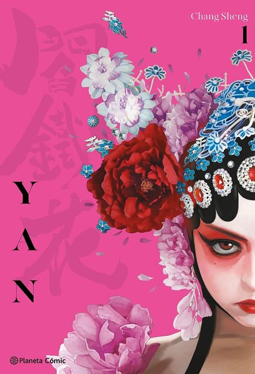 YAN 1 | 9791387780890 | SHENG, CHANG | Galatea Llibres | Librería online de Reus, Tarragona | Comprar libros en catalán y castellano online