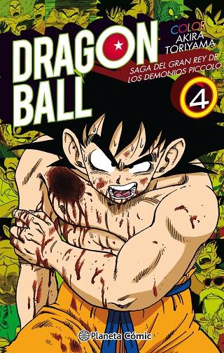 DRAGON BALL COLOR 4 | 9788491731436 | TORIYAMA, AKIRA | Galatea Llibres | Llibreria online de Reus, Tarragona | Comprar llibres en català i castellà online