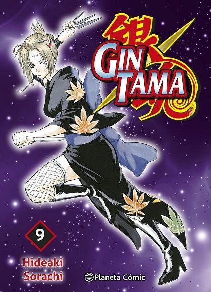 GINTAMA 9/26 | 9791387919177 | SORACHI, HIDEAKI | Galatea Llibres | Llibreria online de Reus, Tarragona | Comprar llibres en català i castellà online