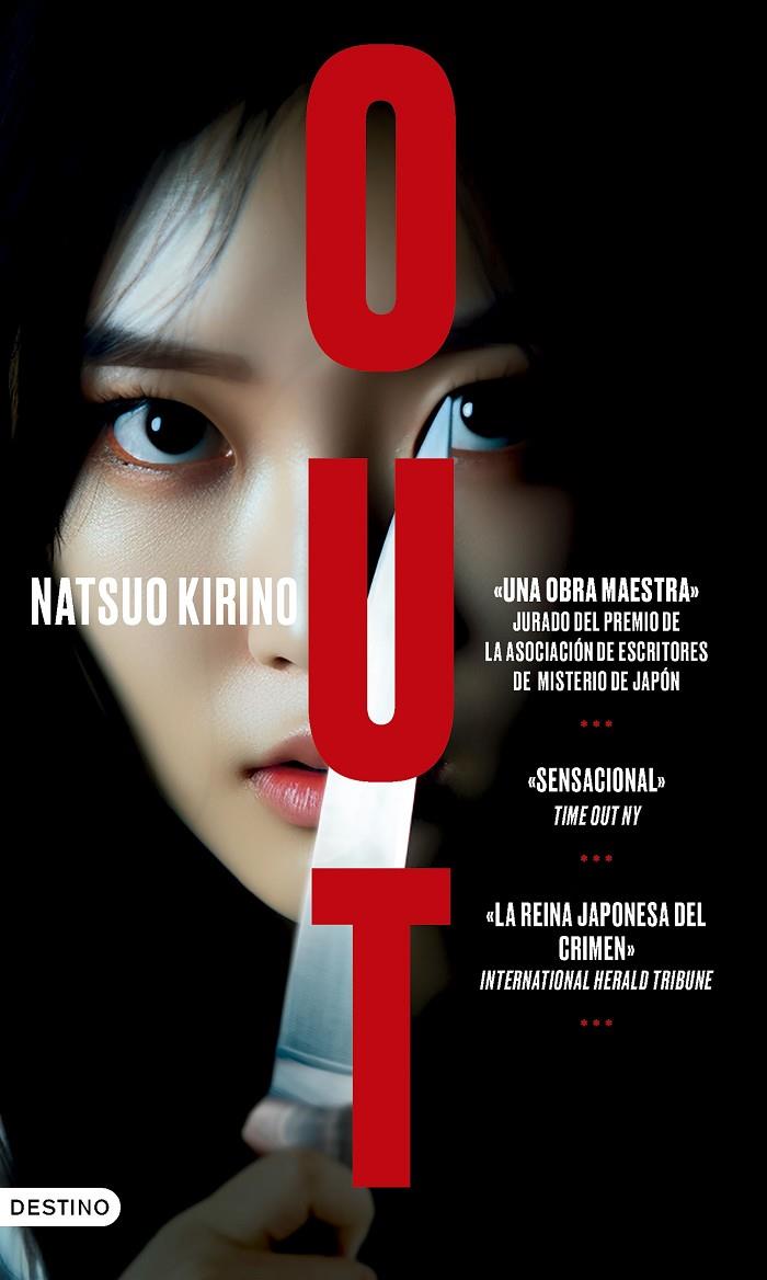 OUT | 9788423364534 | KIRINO, NATSUO | Galatea Llibres | Librería online de Reus, Tarragona | Comprar libros en catalán y castellano online