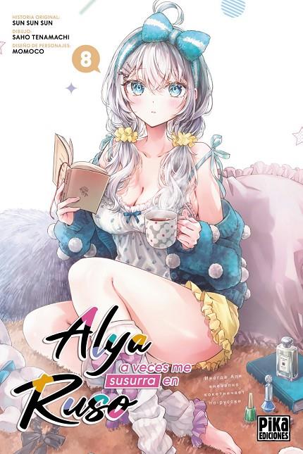 ALYA A VECES ME SUSURRA EN RUSO 8 | 9791043306877 | SUNSUNSUN | Galatea Llibres | Llibreria online de Reus, Tarragona | Comprar llibres en català i castellà online
