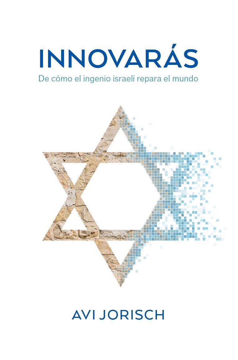 INNOVARÁS | 9788494980107 | JORISCH, AVI | Galatea Llibres | Librería online de Reus, Tarragona | Comprar libros en catalán y castellano online