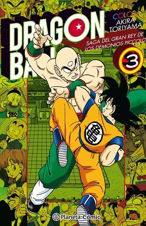 DRAGON BALL COLOR PICCOLO 3/4 | 9788491731429 | TORIYAMA, AKIRA | Galatea Llibres | Llibreria online de Reus, Tarragona | Comprar llibres en català i castellà online