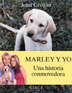 SUPLICA PARA EROS, UNA | 9788477652472 | HUSTVEDT, SIRI | Galatea Llibres | Librería online de Reus, Tarragona | Comprar libros en catalán y castellano online