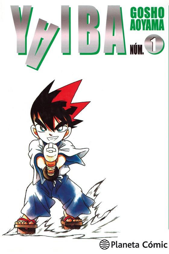 YAIBA 1/21 | 9788491460343 | AOYAMA, GOSHO | Galatea Llibres | Llibreria online de Reus, Tarragona | Comprar llibres en català i castellà online