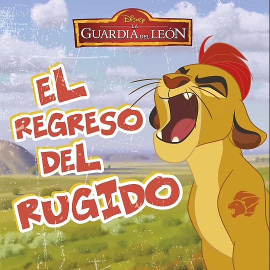 LA GUARDIA DEL LEÓN. EL REGRESO DEL RUGIDO. MALETIN | 9788499518466 | Galatea Llibres | Librería online de Reus, Tarragona | Comprar libros en catalán y castellano online