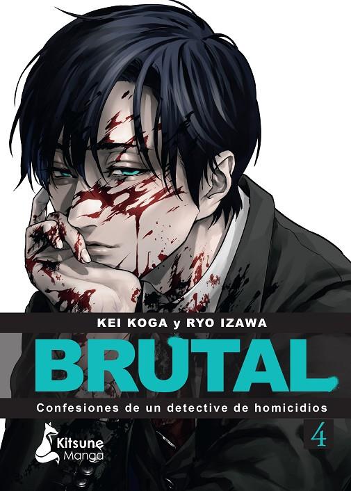 BRUTAL 4 | 9788418524837 | KOGA, KEI/IZAWA, RYO | Galatea Llibres | Llibreria online de Reus, Tarragona | Comprar llibres en català i castellà online