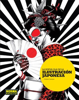 NUEVA OLA DE LA ILUSTRACION JAPONESA | 9788467902990 | CAMPOS, CRISTIAN | Galatea Llibres | Llibreria online de Reus, Tarragona | Comprar llibres en català i castellà online