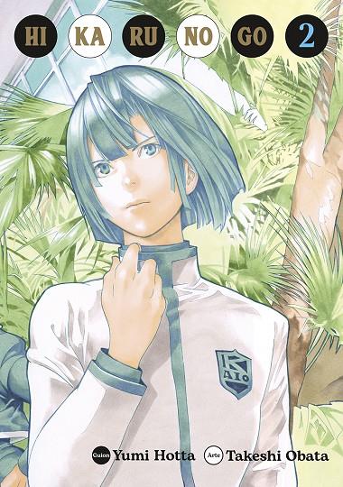 HIKARU NO GO 2 | 9788467965803 | OBATA, TAKESHI/HOTTA, YUMI | Galatea Llibres | Librería online de Reus, Tarragona | Comprar libros en catalán y castellano online