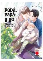 PAPA PAPA Y YO NUESTRA HISTORIA | 9788411508278 | ROJI | Galatea Llibres | Librería online de Reus, Tarragona | Comprar libros en catalán y castellano online