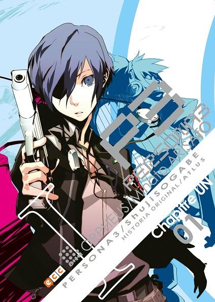 PERSONA 3 1/11 | 9788417908331 | ATLUS | Galatea Llibres | Librería online de Reus, Tarragona | Comprar libros en catalán y castellano online