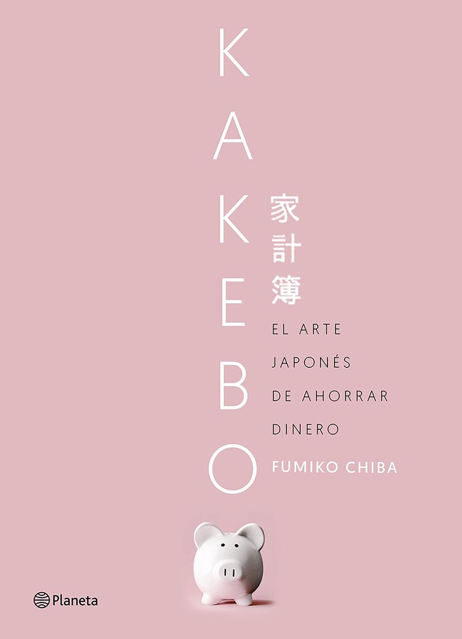KAKEBO | 9788408201496 | CHIBA, FUMIKO | Galatea Llibres | Llibreria online de Reus, Tarragona | Comprar llibres en català i castellà online