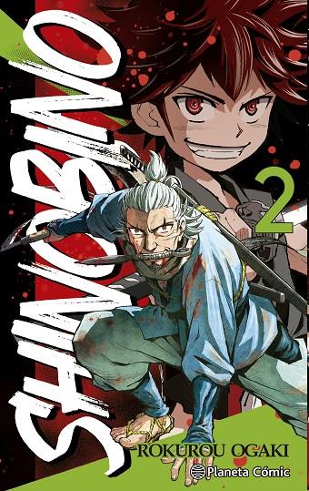 SHINO BI NO 2/6 | 9788491747871 | OGAKI, ROKUROU | Galatea Llibres | Llibreria online de Reus, Tarragona | Comprar llibres en català i castellà online