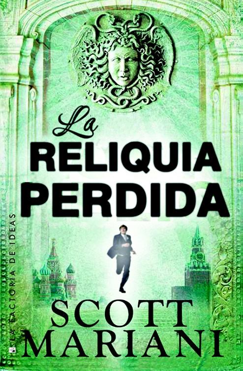 LA RELIQUIDA PERDIDA | 9788490186961 | MARIANI, SCOTT | Galatea Llibres | Llibreria online de Reus, Tarragona | Comprar llibres en català i castellà online