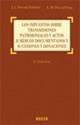 IMPUESTOS SOBRE TRANSMISIONES PATRIMONIALES Y ACTOS JURÍDICOS DOCUMENTADOS Y | 9788497904216 | PASCUAL ESTEBAN, J.L. / PASCUAL VEGA, A.M. | Galatea Llibres | Librería online de Reus, Tarragona | Comprar libros en catalán y castellano online