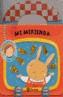 MI MERIENDA - BOLSILIBROS | 9788421693322 | AA.VV | Galatea Llibres | Librería online de Reus, Tarragona | Comprar libros en catalán y castellano online