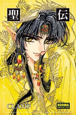 RG VEDA 2 | 9788498474503 | CLAMP | Galatea Llibres | Llibreria online de Reus, Tarragona | Comprar llibres en català i castellà online