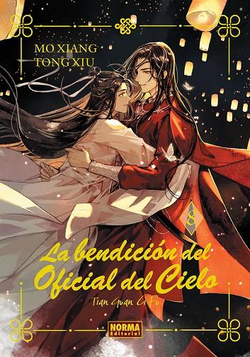 LA BENDICION DEL OFICIAL DEL CIELO 08. ED. ESPECIAL | 9788467973211 | MO XIANG TONG XIU | Galatea Llibres | Llibreria online de Reus, Tarragona | Comprar llibres en català i castellà online
