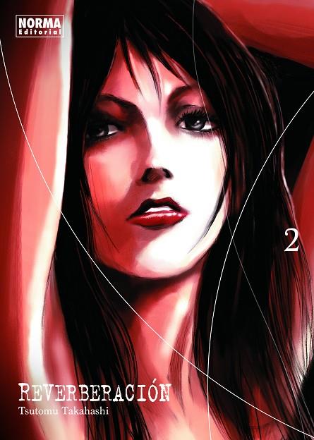 REVERBERACIÓN 2 | 9788467944952 | TAKAHASHI, TSUTOMU | Galatea Llibres | Librería online de Reus, Tarragona | Comprar libros en catalán y castellano online