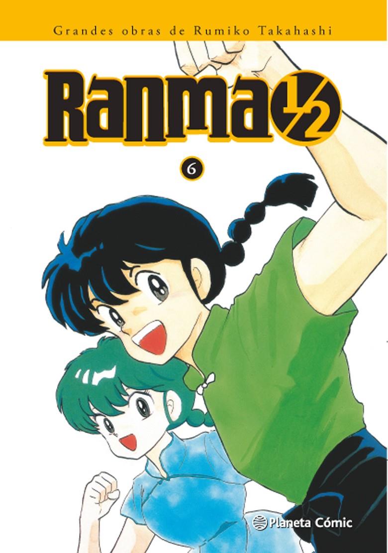 RANMA KANZENBAN Nº 06/19 | 9788416636815 | RUMIKO TAKAHASHI | Galatea Llibres | Llibreria online de Reus, Tarragona | Comprar llibres en català i castellà online