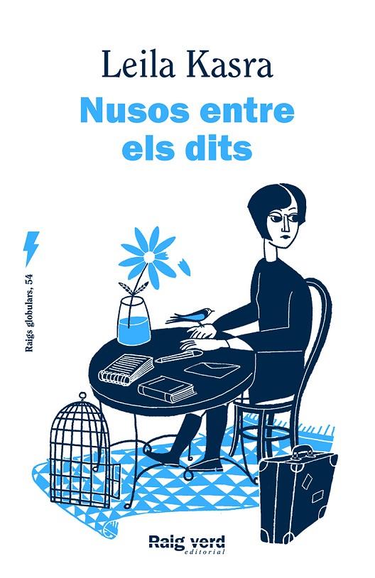 NUSOS ENTRE ELS DITS | 9788410487840 | LEILA KASRA | Galatea Llibres | Llibreria online de Reus, Tarragona | Comprar llibres en català i castellà online