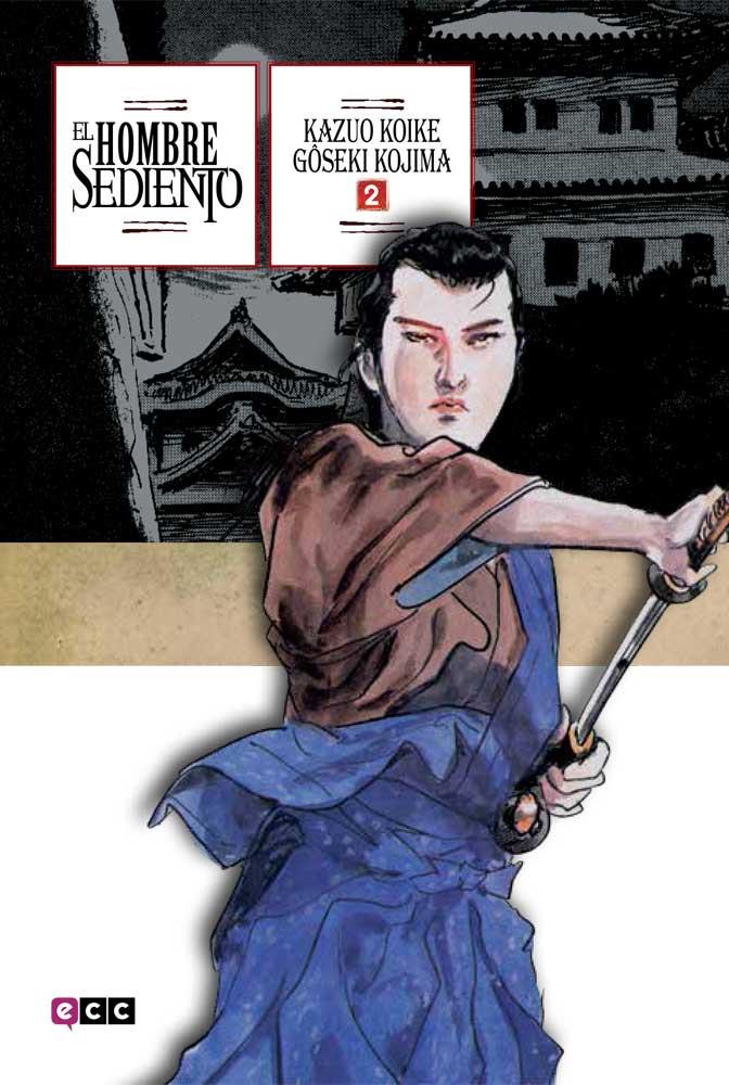 EL HOMBRE SEDIENTO 2 | 9788416303212 | KOIKE, KAZUO | Galatea Llibres | Llibreria online de Reus, Tarragona | Comprar llibres en català i castellà online