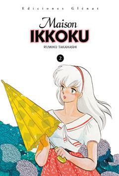 MAISON IKKOKU 2 | 9788484495208 | TAKAHASHI, RUMIKO | Galatea Llibres | Llibreria online de Reus, Tarragona | Comprar llibres en català i castellà online