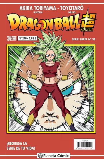 DRAGON BALL SERIE SUPER 38. ROJA 249 | 9788413410111 | TORIYAMA, AKIRA | Galatea Llibres | Llibreria online de Reus, Tarragona | Comprar llibres en català i castellà online