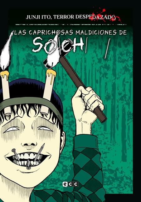 JUNJI ITO, TERROR DESPEDAZADO NÚM. 13 DE 28 - LAS CAPRICHOSAS MALDICIONES DE SOI | 9788419866691 | ITO, JUNJI | Galatea Llibres | Llibreria online de Reus, Tarragona | Comprar llibres en català i castellà online